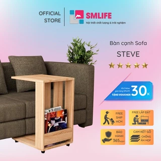 Bàn gỗ cạnh sofa hiện đại SMLIFE Steve