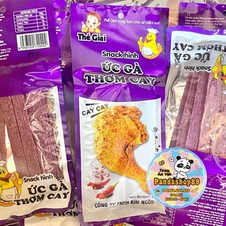 Snack hình ức gà thơm cay (gói 24g)