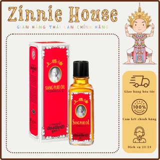 [CHÍNH HÃNG] Dầu Ông Già Nước Đỏ SIANG PURE 25cc Thái Lan