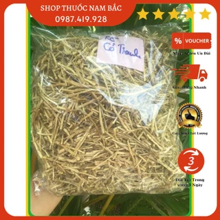 [HÀNG LOẠI 1] 500g RỄ CỎ TRANH BẠCH MAO CĂN LOẠI TO ĐẸP KHÔ  (Đảm bảo khô, sạch, phơi nắng tự nhiên)