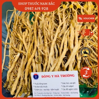 Ngưu Tất ( Nam ) 1kg hàng chuẩn chất lượng 1 sạch, khô, mới, chọn lọc