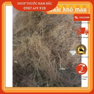 Râu Ngô (Trà dâu ngô mát gan, thanh nhiệt, giải độc, lợi tiểu)