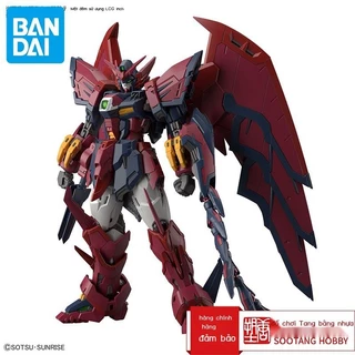 HOT- [ Ảnh thật ]Bandai RG New Mobile Battle Gundam W 1/144 Mô hình lắp ráp Abian Gundam [Dự kiến ​​vào tháng 9]