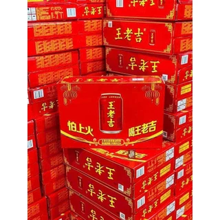 Thùng 24 lon trà sâm, trà thảo mộc Wanglaoji lon 310ml uống là nghiền