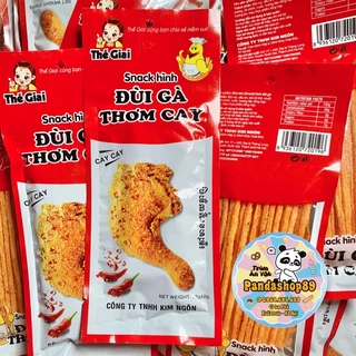 Snack hình đùi gà thơm cay (gói 24g)