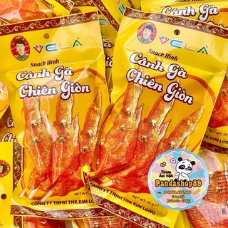 Bim bim cánh gà chiên giòn Vela, snack hình cánh gà VN (gói 26g)