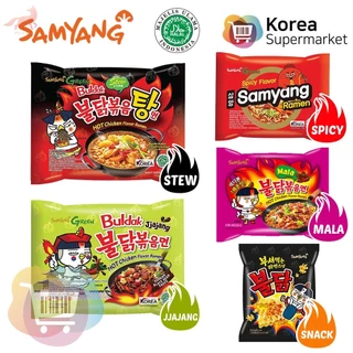 (Logo HALAL) Vị cay Samyang / Mala / Jjajang / Hầm / Ramen snack Hàn Quốc