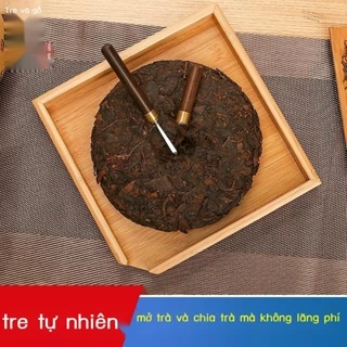 ♂ [Hàng có sẵn/Ảnh thật]Tre Pu er trà hộp trà bánh hộp lưu trữ trà kìm trà dao trà kim nâng lên trà bộ trà trà đạo phụ k