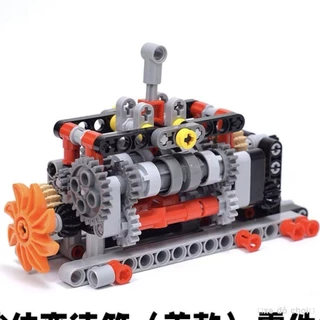 Tương thích với Lego hạt nhỏ lắp ráp động cơ máy móc trong nước lập trình điện mô hình xe v8 hộp số