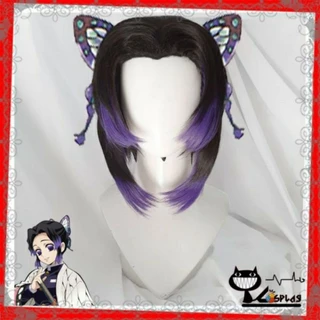 [sẵn] Wig/tóc giả cosplay Kochou Shinobu - Kimetsu no yaiba màu đen tím (Trùng Trụ) [Miu Cosplay 01]