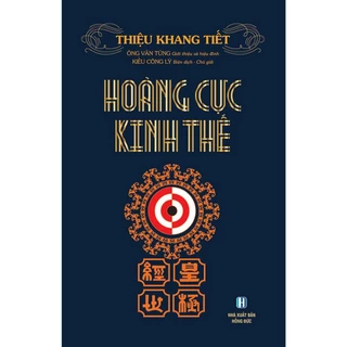 Sách- Hoàng Cực Kinh Thế (DN)