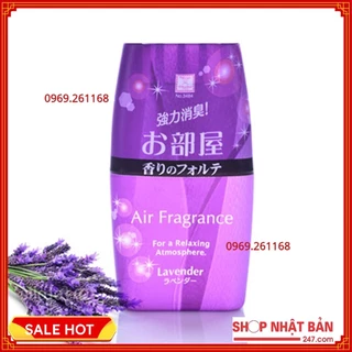 Hộp khử mùi làm thơm phòng Air Fragrance Kokubo 200ml Nhật Bản