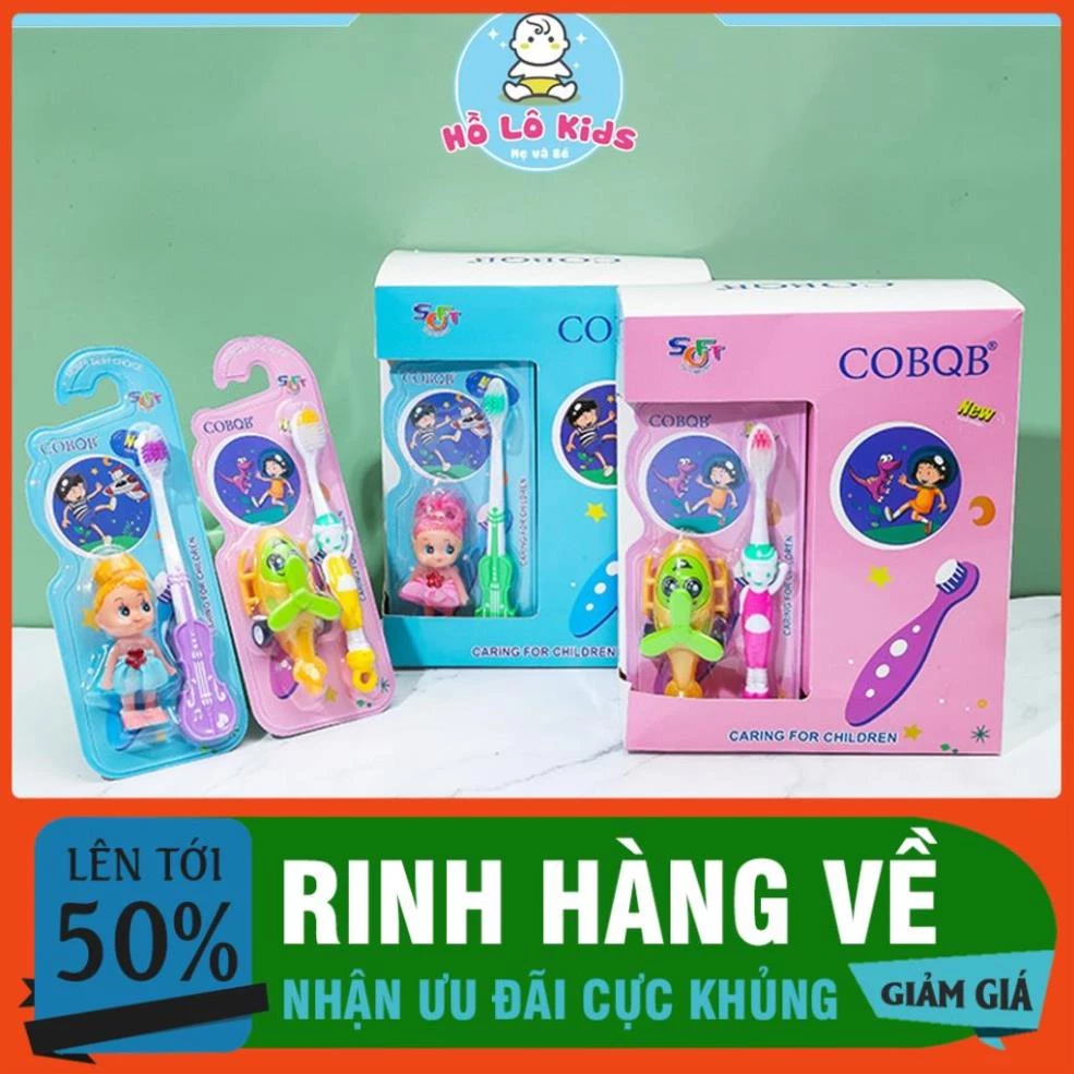 (BÁN SỈ) Bàn chải đánh răng trẻ em tặng kèm đồ chơi cho bé 2-12 tuổi Hồ Lô Kids(si hot)