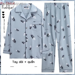 [SẴN-RẺ] ✇❉✓Nanjiren 100% cotton pyjama nam dài tay xuân thu đông mặc ở nhà ngắn hè có thể đi chơi