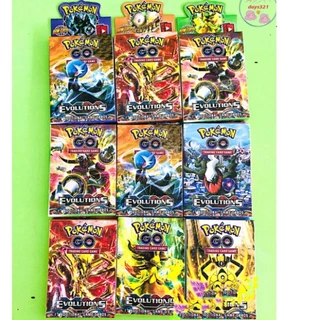 Sỉ một hộp 24-32 lá thẻ bài POKEMON ngẫu nhiên