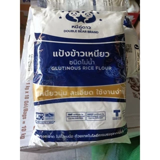 bột nếp thái -được làm 100% từ hạt nếp thái (500g/gói)