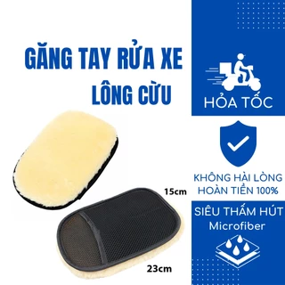 Bao tay rửa xe ô tô không gây trầy xước sơn găng tay lông cừu cọ rửa xe máy loại dày, mềm, thấm hút nước Nhật Bản Mart