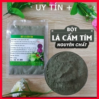 Bột lá cẩm tím gói 50g nguyên chất 100% dùng nấu xôi màu tím, làm bánh màu tím bao chuẩn vị