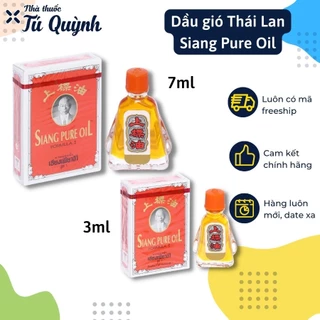 Dầu Thái đỏ - nước vàng - Siang Pure Oil - nhập khẩu chính hãng có số đăng ký - thơm, dễ chịu , Giảm cảm lạnh, nhức đầu