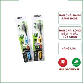 [Set 2C] Bàn Chải Đánh Răng Than Tre Hoạt Tính Bossi 921