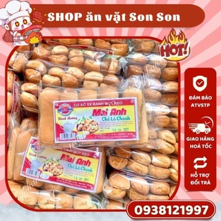 [Bánh mềm] Bánh chả lá chanh nướng mềm thơm (gói 10 miếng)  - Son Son