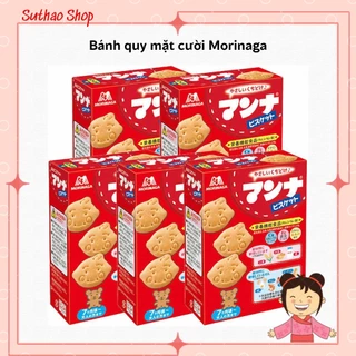 Bánh Quy Hình Mặt Cười Morinaga Cho Bé Ăn Dặm Từ 9M+