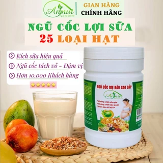 Ngũ Cốc Lợi Sữa Annut Tăng Chất Lượng Sữa Cho Mẹ Sau Sinh Bổ Sung Dinh Dưỡng Hộp 500g