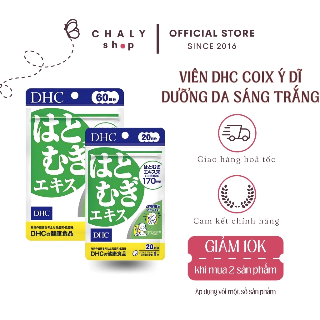 Viên uống trắng da DHC Coix Adlay Extract Supplement Nhật Bản