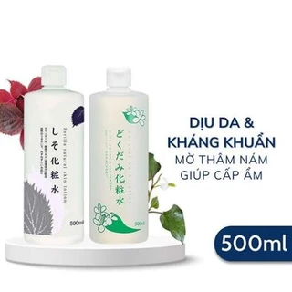 Nước Hoa Hồng Nhật Bản Dokudami Chinoshio Skin Lotion 500ml Chiết Xuất Tía Tô, Diếp Cá