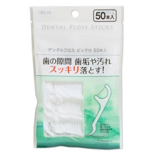 Chỉ nha khoa Dental Floss gói 50 chiếc giúp làm sạch kẽ răng, loại bỏ các mảng bám 4982790412613