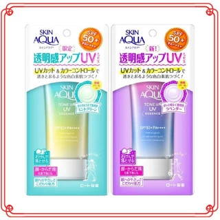 Kem chống nắng Skin Aqua Tone Up UV SPF50+ lọ 80g kiểm soát dầu và dưỡng trắng