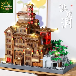 🔥 Có hàng tồn kho 🌟Tương thích LEGO xây dựng khối độ khó cao lớn 10.000 hạt Hongjihang Trung Quốc gió xây dựng lắp ráp