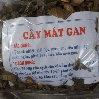 Cây mát gan🌱hỗ trợ men gan, mát gan