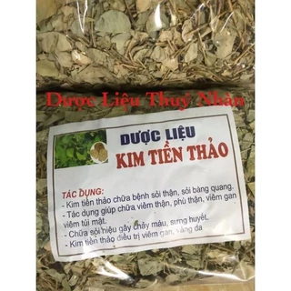 1kg Kim tiền thảo🍁thơm, khô sạch