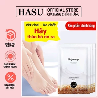 Mặt nạ ủ chân - Chiết suất hoa cúc, sữa dê - Giúp làm trắng - Tẩy tế bào chết - Tái tạo da mịn màng