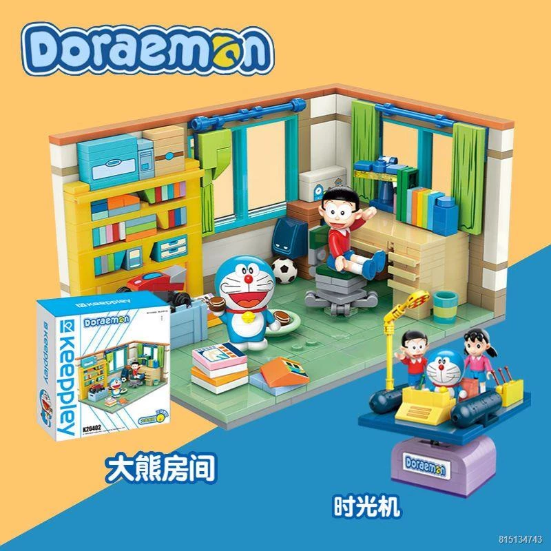 ☇KP Doraemon cỗ máy thời gian lắp ráp các khối xây dựng tự làm phần hạt nhỏ trẻ em 6 bé trai đồ chơi giáo dục