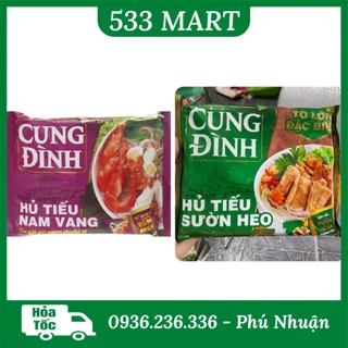 [GÓI LẺ] Hủ tiếu nam vang Cung Đình 78g