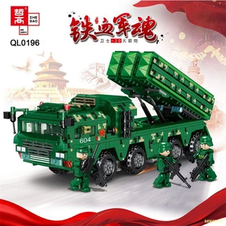 Zhegao Khối Xây Dựng Sắt Máu Quân Đội Linh Hồn Dongfeng Phóng Tên Lửa Quân Series Bé Trai Xếp Hình Xây Dựng Đồ Chơi Quà