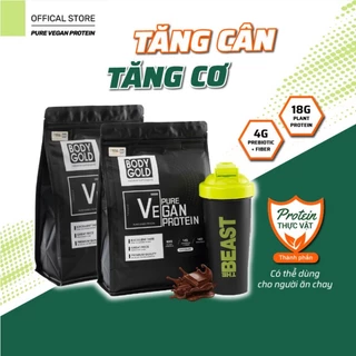 Sữa Tăng Cân Tăng Cơ [COMBO 2 TÚI+ BÌNH LẮC] Vegan Protein Body Gold Protein thực vật Túi 1Kg ( Hàng Chính Hãng).