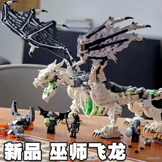 Tương thích với các khối xây dựng LEGO Phantom Ninja Skeleton Wizard s Flying Dragon Boy Puzzle lắp ráp đồ chơi trẻ em q