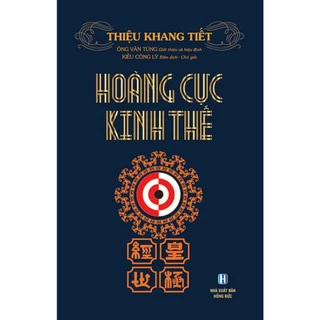 Sách- Hoàng Cực Kinh Thế (DN1)