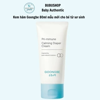 (mẫu mới)KEM HĂM TÃ GOONGBE 80ML CHO BÉ TỪ SƠ SINH