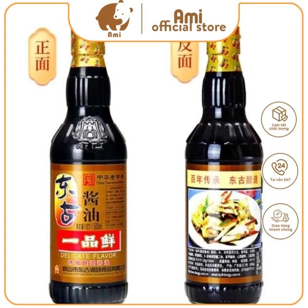 [Hàng Chính Hãng] XÌ DẦU CÀNG CUA NHẤT PHẨM TIÊN CHUẨN CHÍNH HÃNG SIÊU NGON
