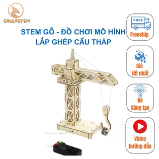 Đồ chơi STEM - Đồ Chơi Lắp Ghép Mô Hình Cẩu Tháp - STEM Khoa Học, Giáo Dục, Trí Tuệ | Saolatek