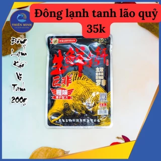 Combo Mồi câu chuyên rô phi , mồi câu lão quỷ , tinh mùi câu rô , tôm thủy bạc, mồi câu gan