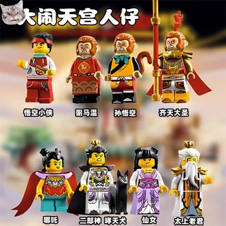 Bộ Đồ Chơi Lắp Ráp lego Nhân Vật monkey king little hero kiwi