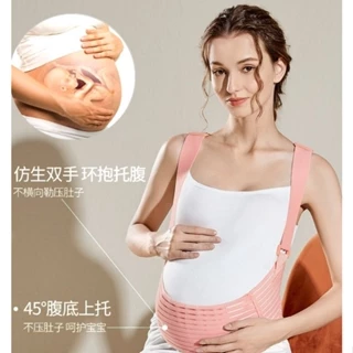 Đai hỗ trợ bụng cho bà bầu quý 2, cuối thai kỳ, đỡ eo mùa hè, an toàn bụng, chống kéo