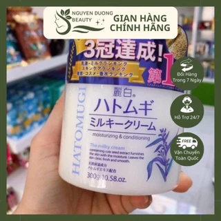 [CHÍNH HÃNG]  Kem dưỡng ẩm trắng da ý dĩ Hatomugi The Milky Cream Nhật Bản 300g