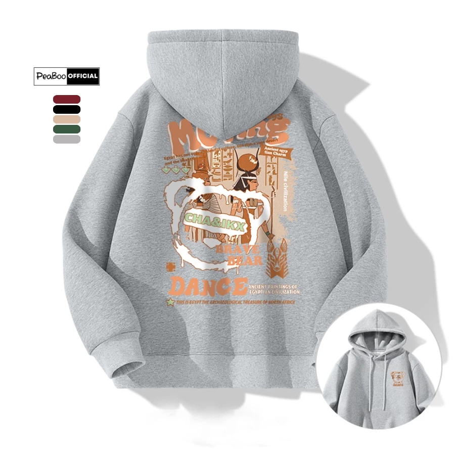 Áo Hoodie Moving Dance Nam Nữ By PEABOO Unisex Chất Nỉ Lót Bông Mũ 2 Lớp Form Rộng