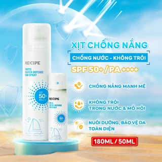 [COMBO TIẾT KIỆM] Xịt chống nắng chai to 180ml và chai nhỏ 50ml chống nắng, chống nước, không trôi SPF50 PA++++